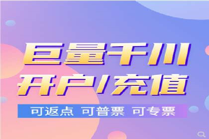 百度竞价包年推广的转化率提升秘诀揭秘