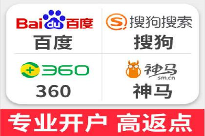 头条信息流用户行为分析